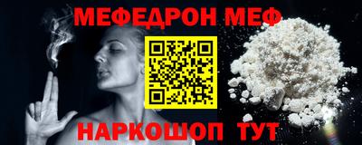 кокаин колумбия Наро-Фоминск