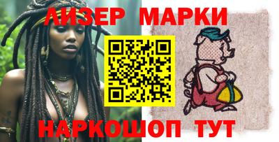 кокаин Нальчик