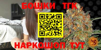 кокаин колумбия Наро-Фоминск