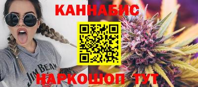 кокаин колумбия Наро-Фоминск