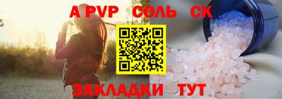 кокаин колумбия Наро-Фоминск