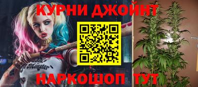 трава Нарткала