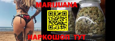 кокаин колумбия Наро-Фоминск