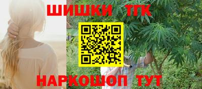 кокаин колумбия Наро-Фоминск