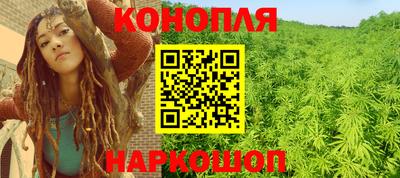 кокаин колумбия Наро-Фоминск