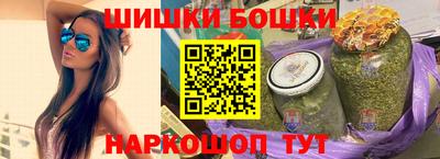 трава Нарткала