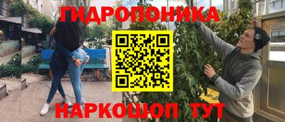 кокаин Нальчик