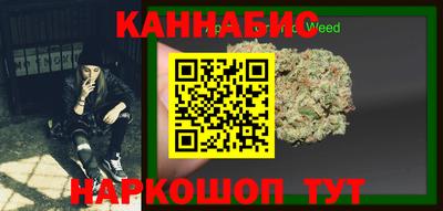 кокаин колумбия Наро-Фоминск
