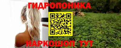 кокаин Нальчик