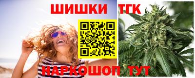 кокаин колумбия Наро-Фоминск