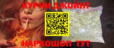 трава Нарткала