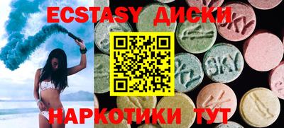 кокаин колумбия Наро-Фоминск