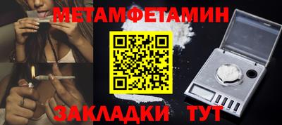 кокаин колумбия Наро-Фоминск
