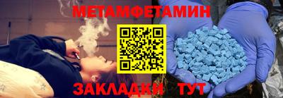 трава Нарткала