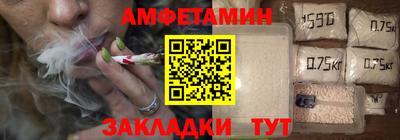 кокаин Нальчик