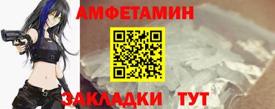 трава Нарткала