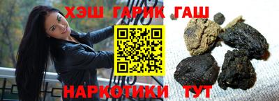 кокаин Нальчик
