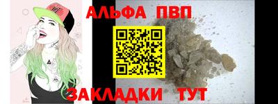 кокаин колумбия Наро-Фоминск