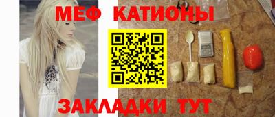 трава Нарткала